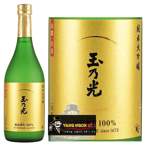 Rượu Junmai Daiginjo Bizen Omachi