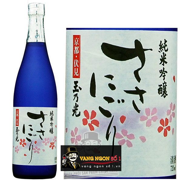 Rượu Junmai Ginjo Sasanigori