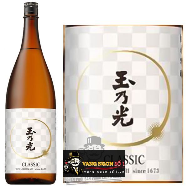 Rượu Sake Junmai Ginjo Classic
