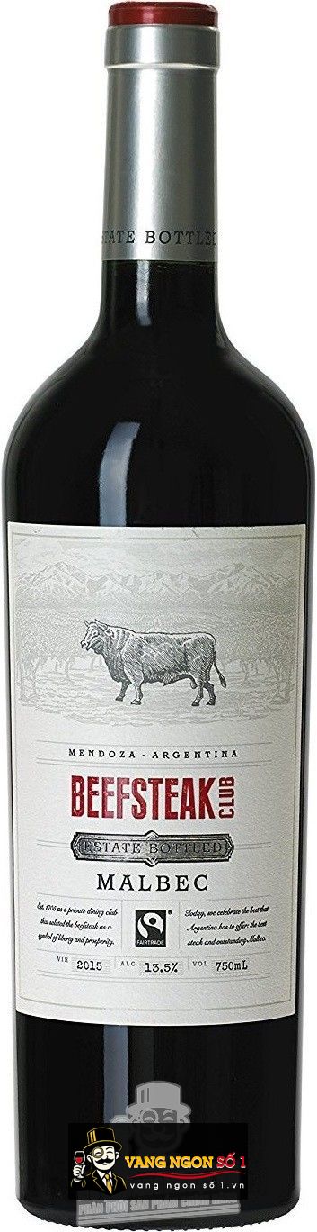 Вино красное сухое 