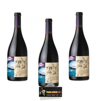 Vang Chile Montes Folly bn1