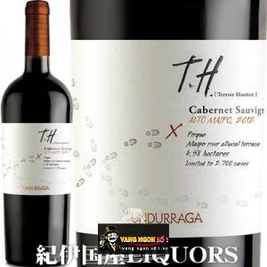 Vang Chile UNDURRAGA TH Cabernet Sauvignon bn1