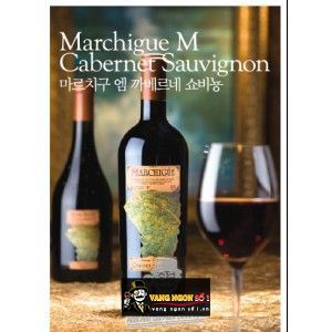 Rượu Vang Chile MARCHIGUE Cabernet Sauvignon bn1