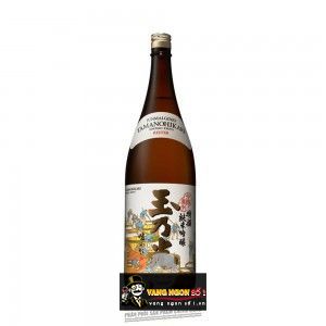 Rượu Sake Junmai Ginjo Tokusen