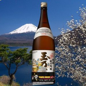 Rượu Sake Junmai Ginjo Tokusen bn2
