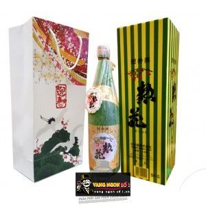 Rượu Sake Junmai Ginjo Cho-Tokusen-Souhana bn2