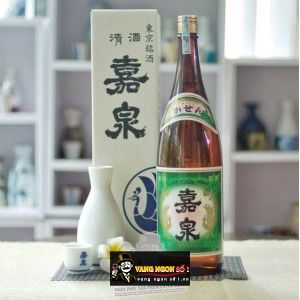 Rượu Sake Tamura Shuzojo Kasen Seisen Regular