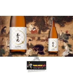 Rượu Sake Junmai Ginjo Classic 720 ML bn2