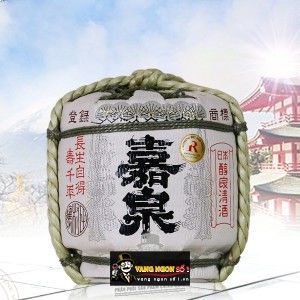 Rượu Sake Tamura Shuzojo Kasen Taru - Rượu Sake Bình Cối 1800ML