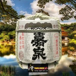 Rượu Sake Tamura Shuzojo Kasen Taru - Rượu Sake Bình Cối 1800ML bn3