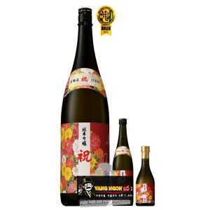 Rượu Sake Junmai Ginjo Iwai 720ML bn1