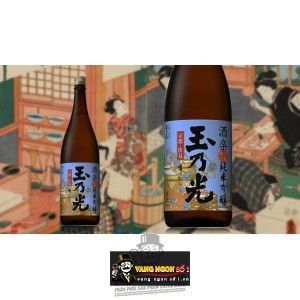 Rượu Sake Junmai Ginjo Shuraku 720 ML bn1