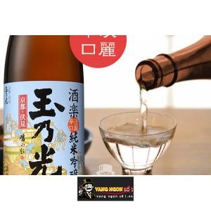 Rượu Sake Junmai Ginjo Shuraku 720 ML bn3