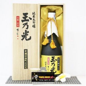 Rượu Sake Junmai Daiginjo Organic Bizen Omachi