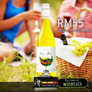 Rượu vang Deakin Estate Artisan’s Blend bn2