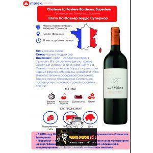Vang Pháp La Faviere Chateau Bordeaux Superieur bn2