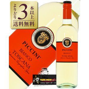 Vang Ý Piccini Orange Label Bianco Toscano IGT bn1