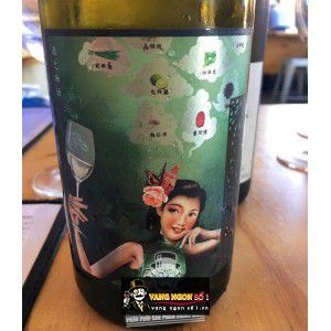 Rượu vang Silver Linings McPherson Pinot Gris Uống ngon bn1