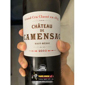 Rượu Vang Pháp Chateau De Camensac Haut Medoc Grand Cru Classe cao cấp bn3