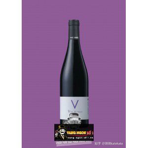 Vang Pháp Vol de Nuit Mas Amiel thượng hạng bn1