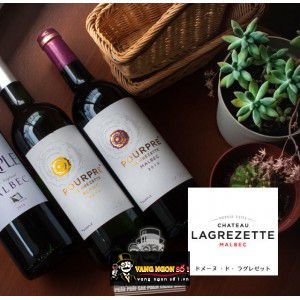 Vang Pháp Pourpre de Grezette Malbec uống ngon bn2