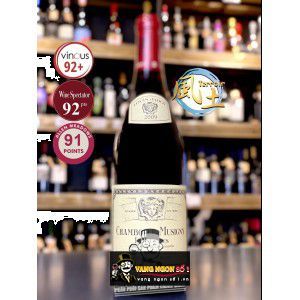 Vang Pháp Chambolle Musigny Les Amoureuses Louis Jadot 2014 cao cấp bn2