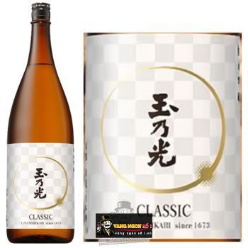 Rượu Sake Junmai Ginjo Classic 720 ML