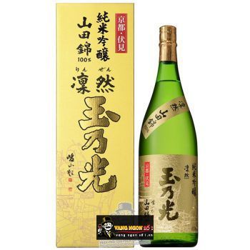 Rượu Sake Junmai Ginjo Rinzen – Sake Nhật Bản Giá Rẻ